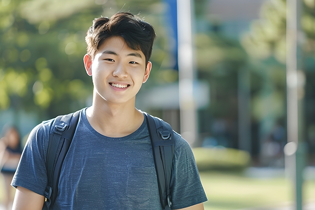 2023陕西一本二本三本的分数线（一般三本大学录取分数线）
