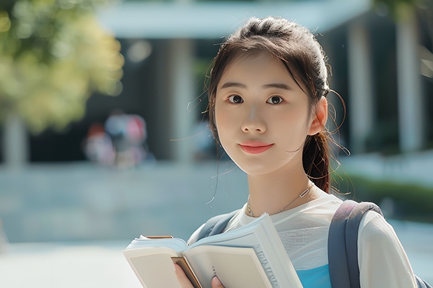 三本医科大学排名及分数线(全国三本大学排名及分数线)