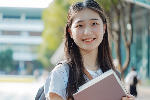 中国财经类大学排行榜软科 求最新的中国重点财经类大学排名?