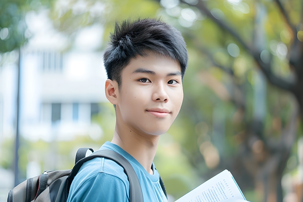 全国大学历史系排名 全国大学排名?