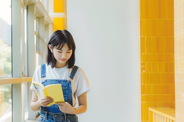 (最近的也行)全国各大学高校 软件工程专业排名(考研想参考一下)(请问东北大学在全国大学排名第几?)