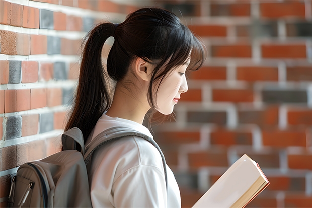 盘点中国大学排行榜 中国大学排名前十位的有哪几个阿？