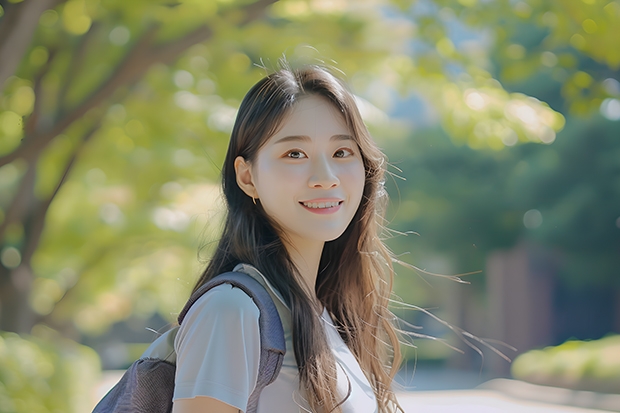 土木工程专业的全国大学排名 全国大学的景观设计专业的排名