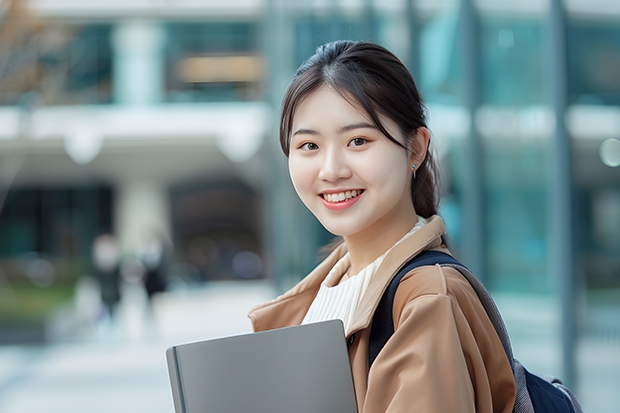 2024北京师范大学在四川的招生方案
