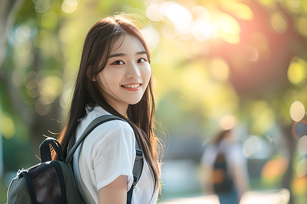 2024辽宁大学在四川的招生方案