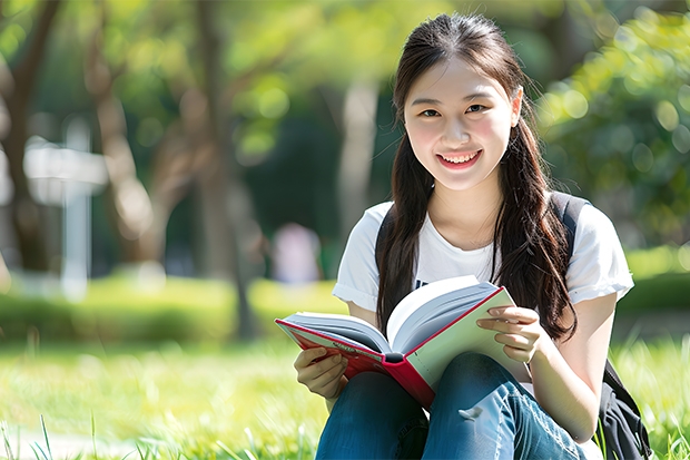 同学会中国大学排行榜 全国高校排名及录取分数线
