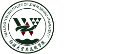 郑州大学惠灵顿学院LOGO