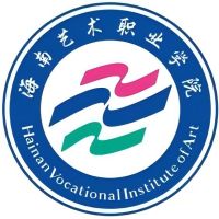 海南艺术职业学院LOGO