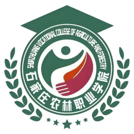 石家庄农林职业学院LOGO